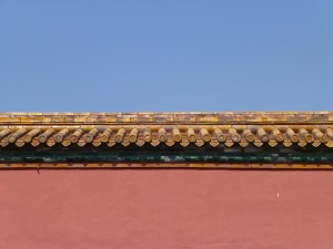 Forbidden City horizontal lines