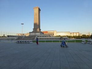 Tiananmen Square vast space