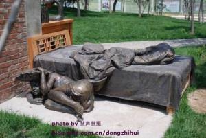 shuguang bed statue